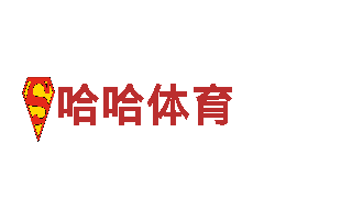 emc易倍体育-专业观光旅游企业